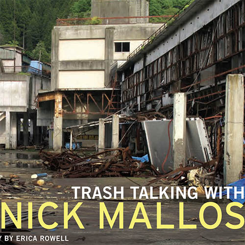 Debris from tsunami in Oregon